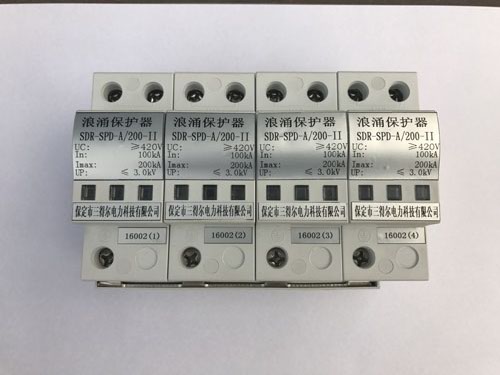 浪涌保护器SDR-SPD